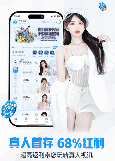 世界杯官网 乒乓球台的计量前十