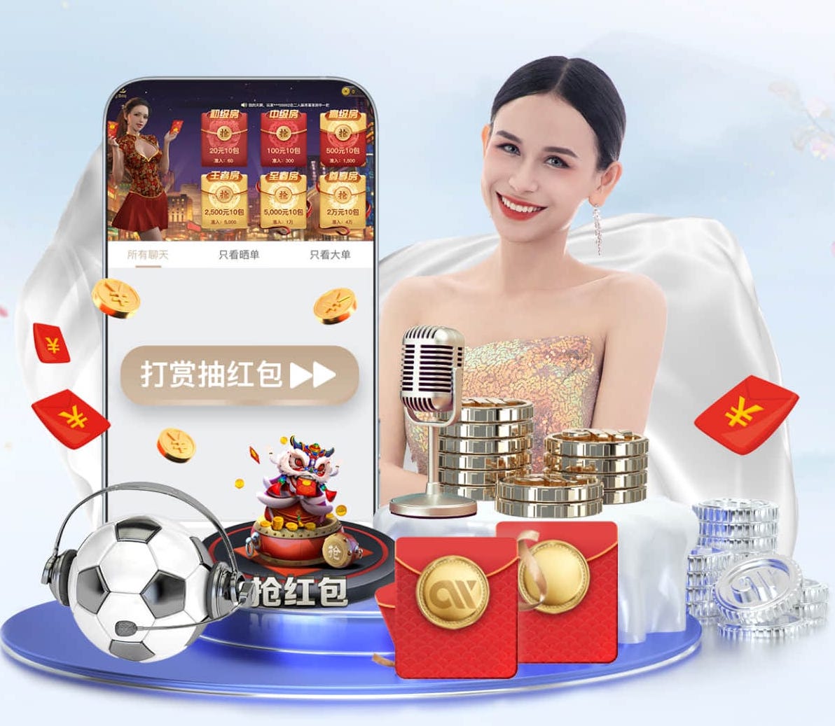 2026世界杯官网入口 健身室内标语