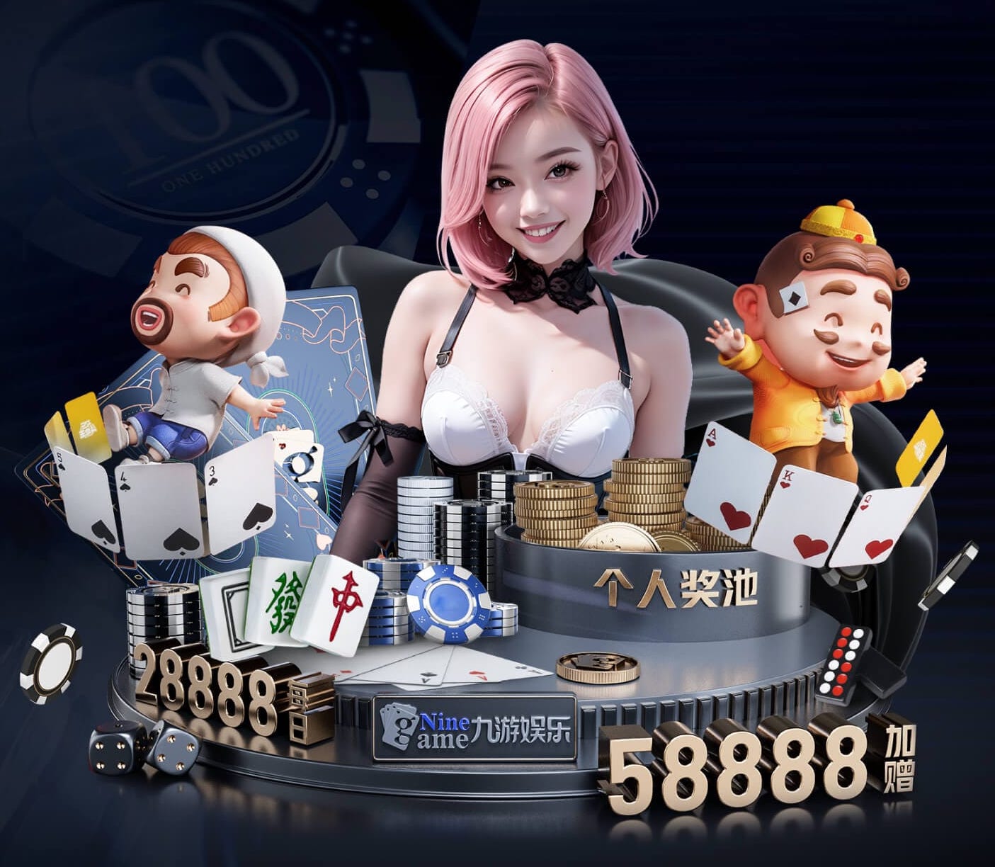 世界杯官网 专业室外乒乓球台代理