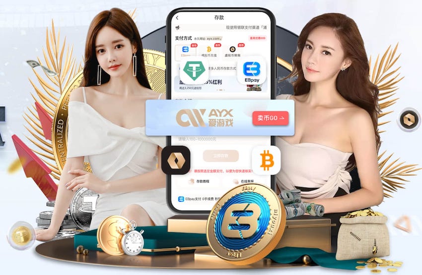 2026世界杯官网入口 独具创意的城市景观：屋顶草坪绿化特点温暖人心