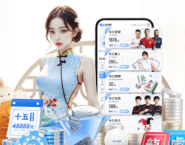 亚博体育 室内健身超燃俯卧撑