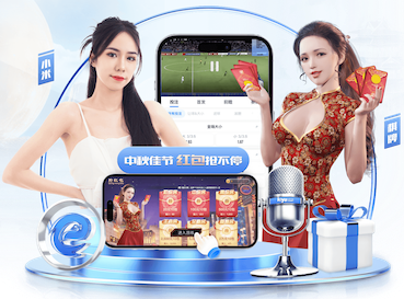 亚博体育 共同成长：双人秋千帮助巩固爱情基础。